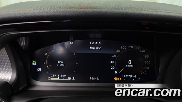 Lincoln Aviator (II) 3.0 Black Label AWD 2022 — фото 8