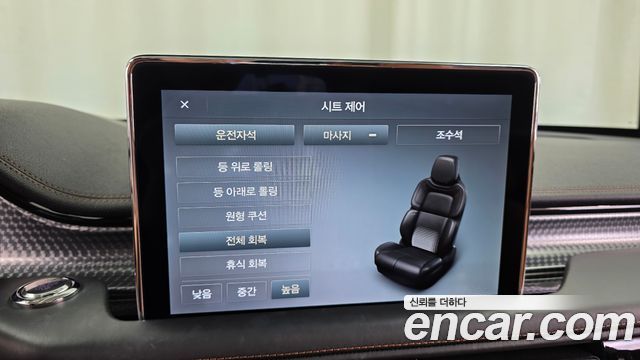 Lincoln Aviator (II) 3.0 Black Label AWD 2022 — фото 15
