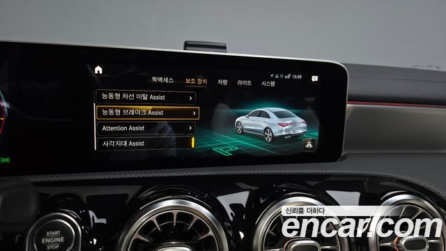 Mercedes-Benz CLA-Class (C118) CLA250 4MATIC 2020 — фото 16