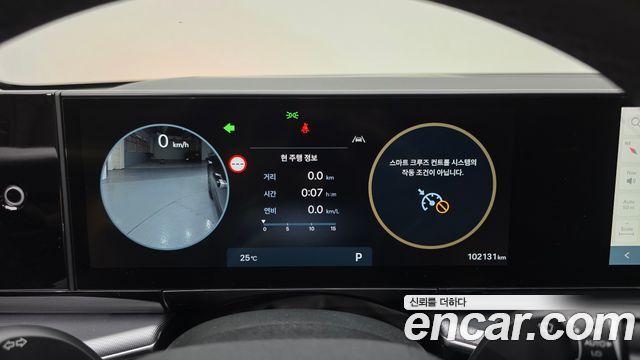 Hyundai Grandeur (GN7) 3.5 Gasoline 2WD Premium 2023 — фото 8