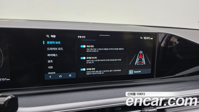 Hyundai Grandeur (GN7) 3.5 Gasoline 2WD Premium 2023 — фото 16