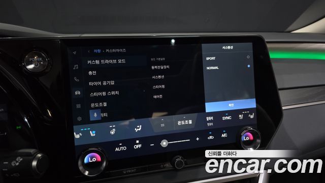 Lexus RX450h+ (V) Luxury 2025 — фото 21