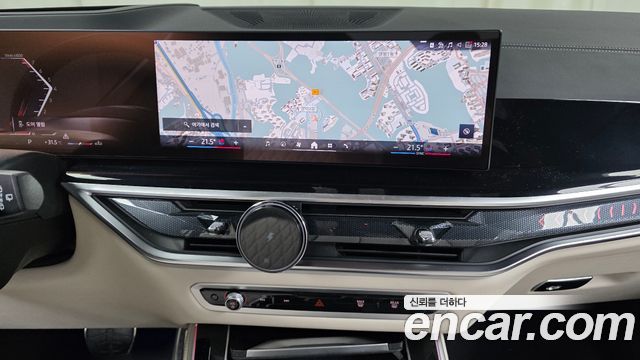BMW X5 (G05) xDrive 40i M Sport 2026 — фото 13
