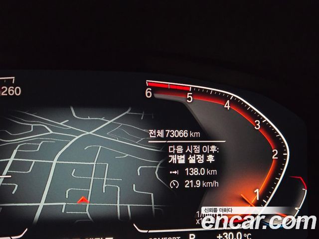 BMW X3 (G01) xDrive 20d 2020 — фото 17