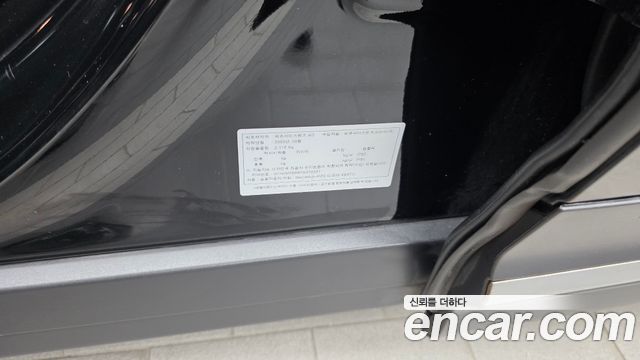 Mercedes-Benz GLB-Class (X247) AMG GLB35 4MATIC 2023 — фото 29