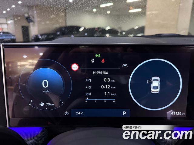 Hyundai Sonata The Edge (DN8) 1.6 Turbo Exclusive 2024 — фото 15