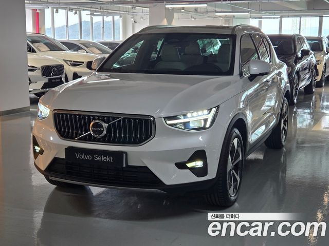 Volvo XC40 B4 Ultra Bright