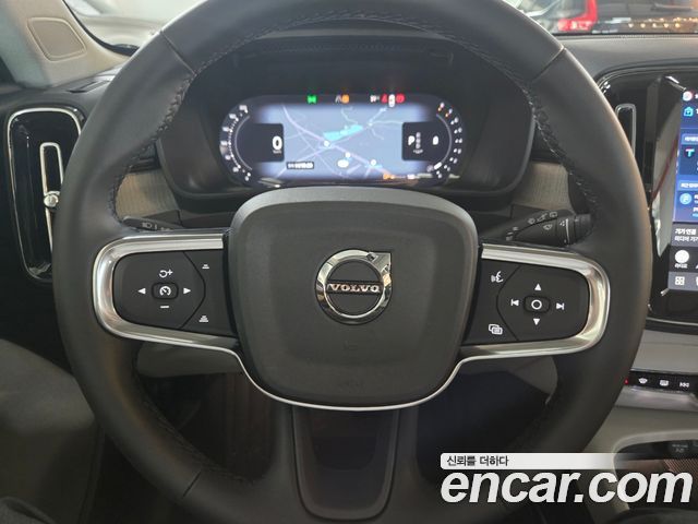 Volvo XC40 B4 Ultra Bright 2026 — фото 8