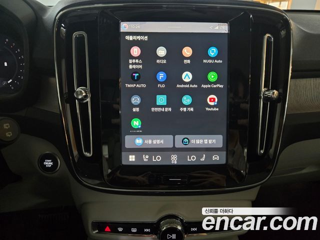 Volvo XC40 B4 Ultra Bright 2026 — фото 18