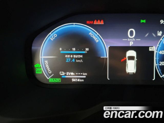 Toyota RAV4 (V) 2.5 4WD PHEV XSE 2025 — фото 16
