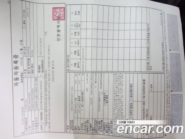 Toyota RAV4 (V) 2.5 4WD PHEV XSE 2025 — фото 21