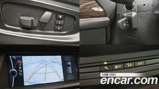 BMW X5 (E70) xDrive 40d 2013 — фото 22