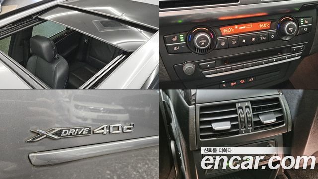 BMW X5 (E70) xDrive 40d 2013 — фото 23