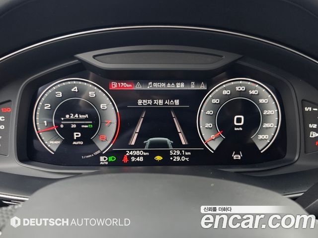 Audi Q8 (4M) 55 TFSI Quattro Premium 2023 — фото 8