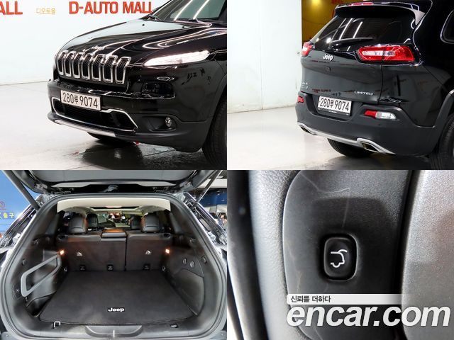 Jeep Cherokee (KL) 2.2 Diesel Limited 4WD 2017 — фото 22