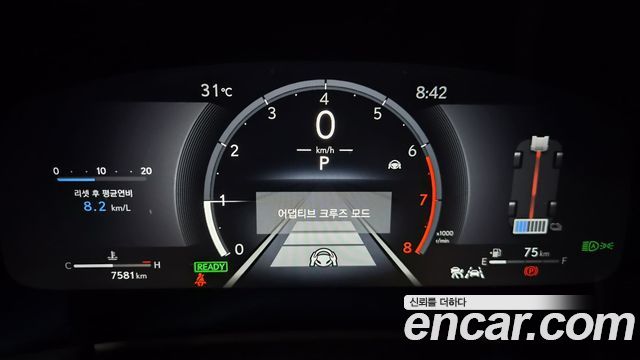 Lexus LM (II) 500h Royal 2025 — фото 8