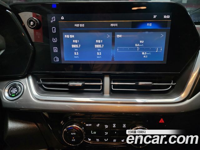 Chevrolet Trax Crossover 1.2 ACTIV 2024 — фото 19