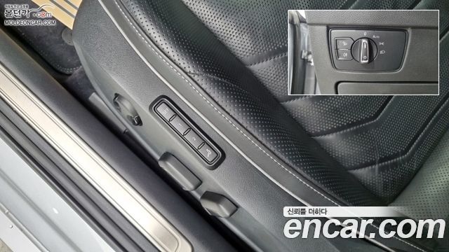 Volkswagen Arteon 2.0 TDI Premium 2019 — фото 17