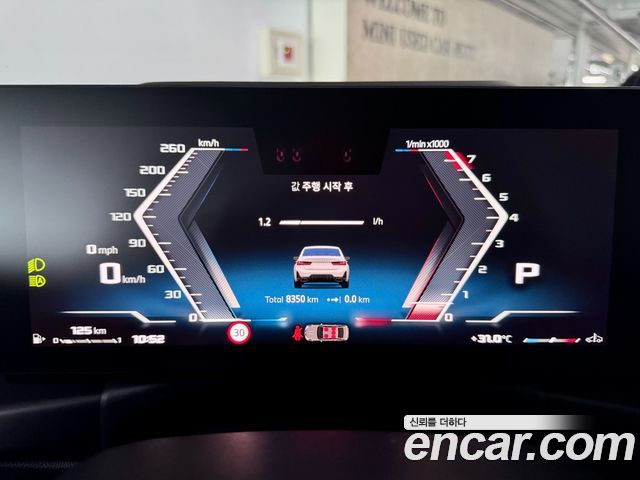 BMW 3 Series (G20) M340i Pro 2025 — фото 8