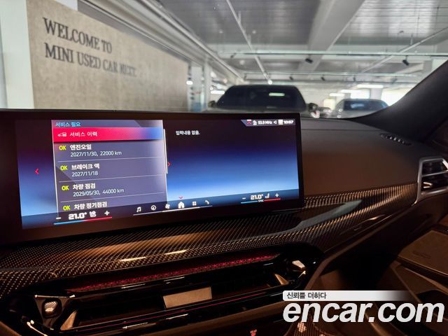 BMW 3 Series (G20) M340i Pro 2025 — фото 18