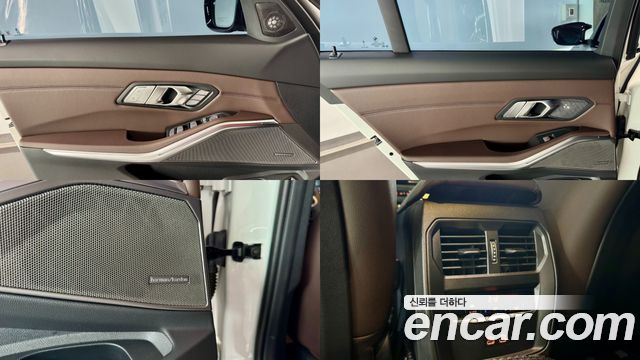 BMW 3 Series (G20) M340i Pro 2025 — фото 22