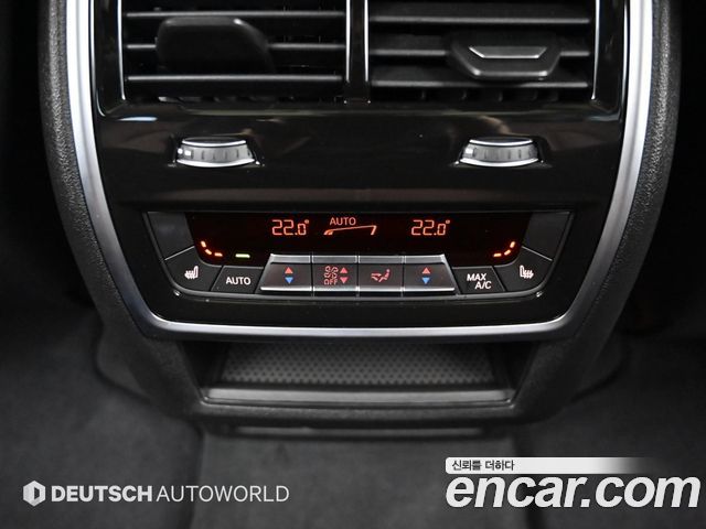 BMW X5 (G05) xDrive 40i M Sport 2025 — фото 20