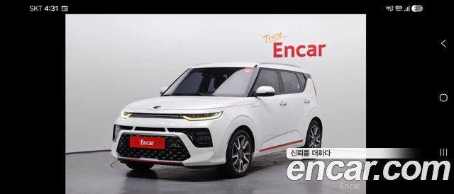 Kia Soul Booster 1.6 T-GDI Noblesse Special 2019 — фото 1