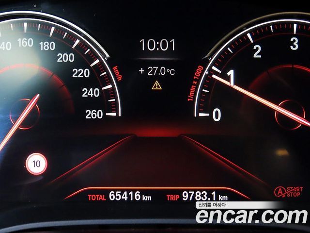 BMW 5 Series (G30) 530i xDrive M Sport Package 2018 — фото 9