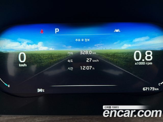 Kia K5 (III) 2.0 LPI Signature 2020 — фото 10