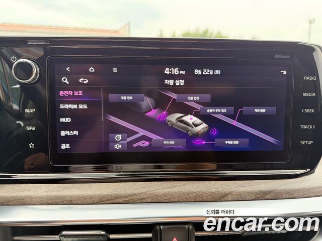 Kia K5 (III) 2.0 LPI Signature 2020 — фото 18