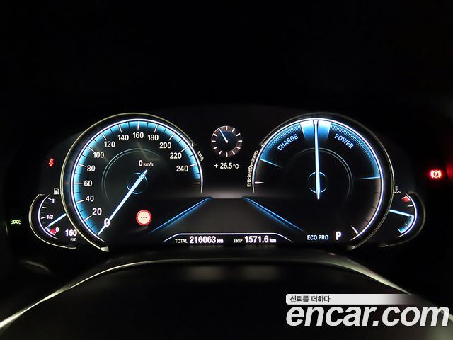 BMW 7 Series (G11) 750Li xDrive 2016 — фото 8