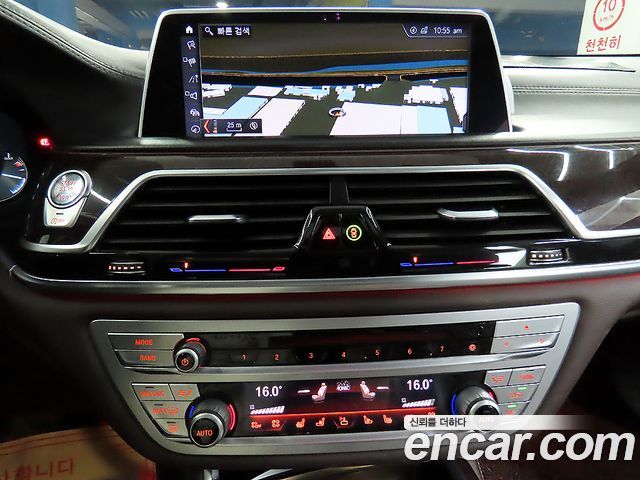 BMW 7 Series (G11) 750Li xDrive 2016 — фото 15
