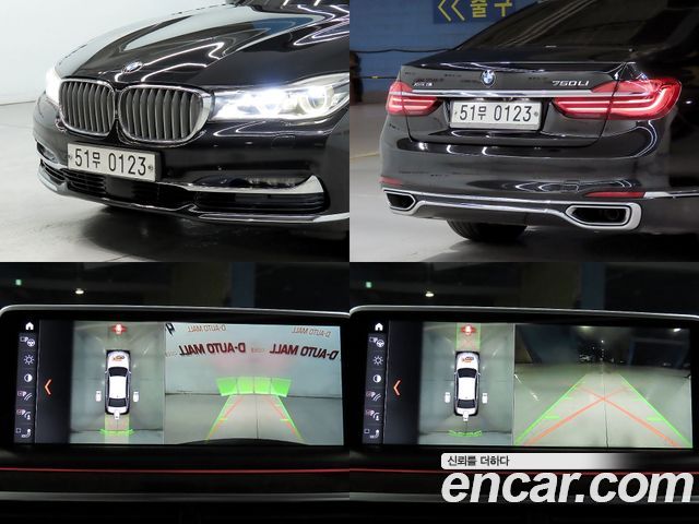 BMW 7 Series (G11) 750Li xDrive 2016 — фото 20