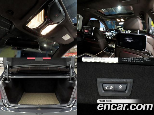 BMW 7 Series (G11) 750Li xDrive 2016 — фото 21