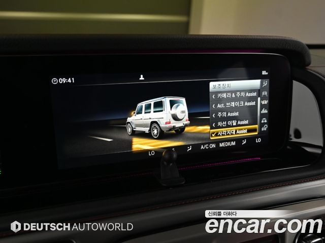 Mercedes-Benz G-Class (W463b) AMG G63 2019 — фото 21