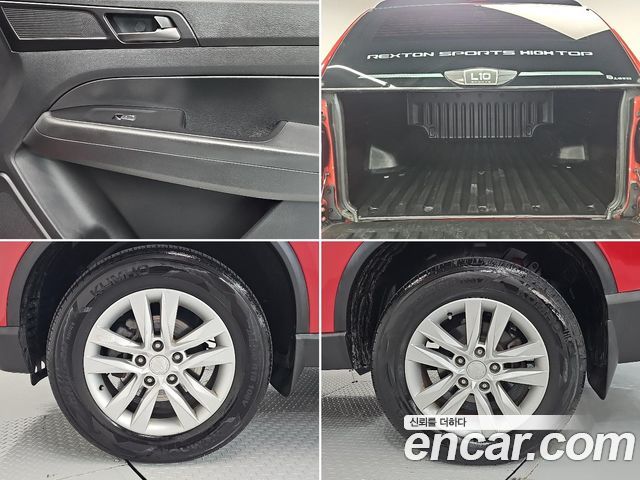 KG Mobility (SsangYong) Rexton Sports Khan Diesel 2.2 4WD Prestige (5-Link) 2021 — фото 22