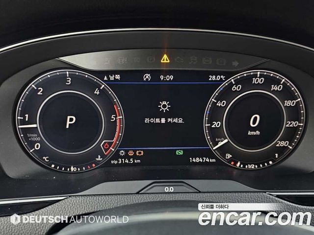 Volkswagen Arteon 2.0 TDI Prestige 2019 — фото 8