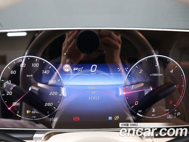 Mercedes-Benz S-Class (W223) S400 d 4MATIC 2022 — фото 8