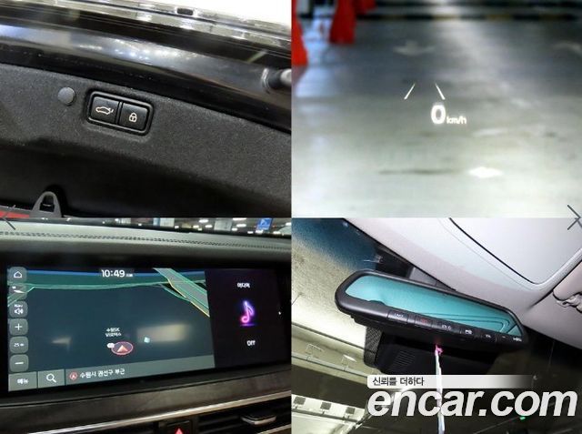 Kia K7 Premier 2.2 Diesel Noblesse 2020 — фото 22