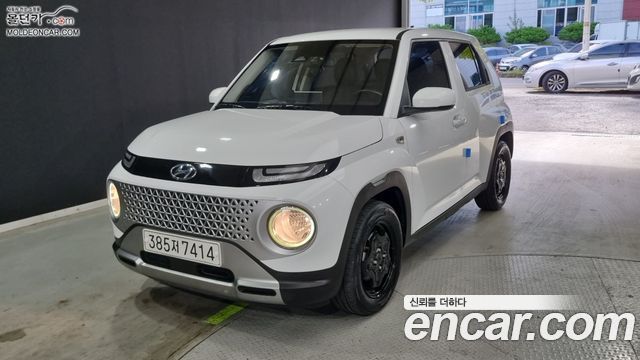 Hyundai Casper Modern