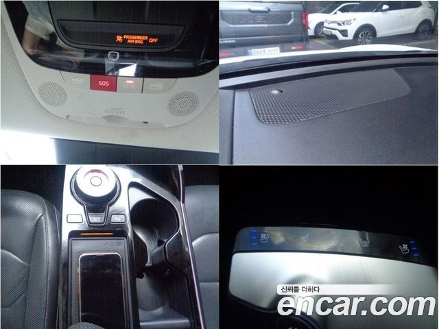 Kia EV6 Long Range Earth 2022 — фото 15