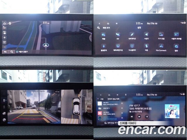 Kia EV6 Long Range Earth 2022 — фото 18