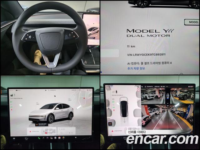 Tesla Model Y L Long Range AWD 2026 — фото 16