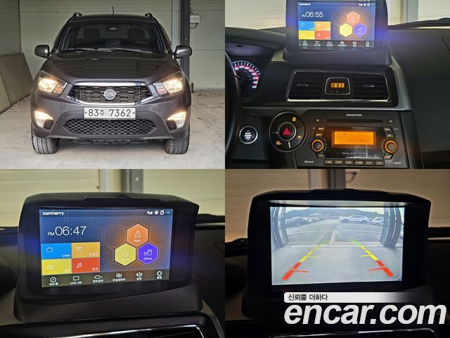 KG Mobility (SsangYong) Korando Sport 2.2 CX5 2WD CLUB 2017 — фото 1
