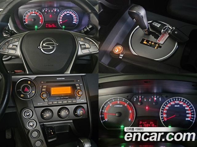 KG Mobility (SsangYong) Korando Sport 2.2 CX5 2WD CLUB 2017 — фото 21