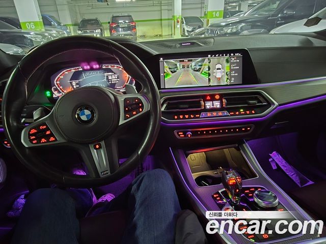 BMW X5 (G05) xDrive 30d M Sport 2021 — фото 5