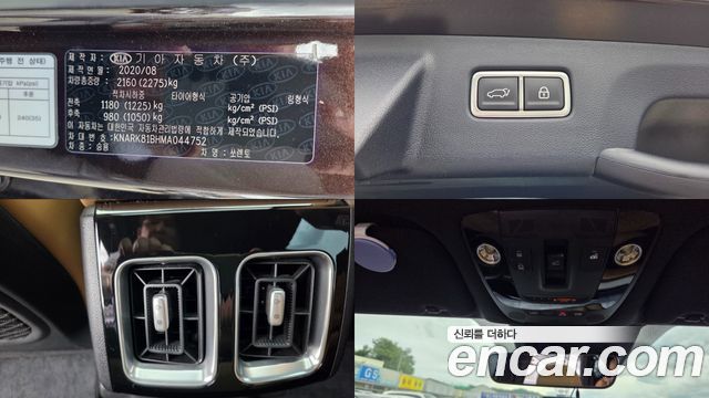 Kia Sorento (IV) Diesel 2.2 4WD Signature 2021 — фото 21