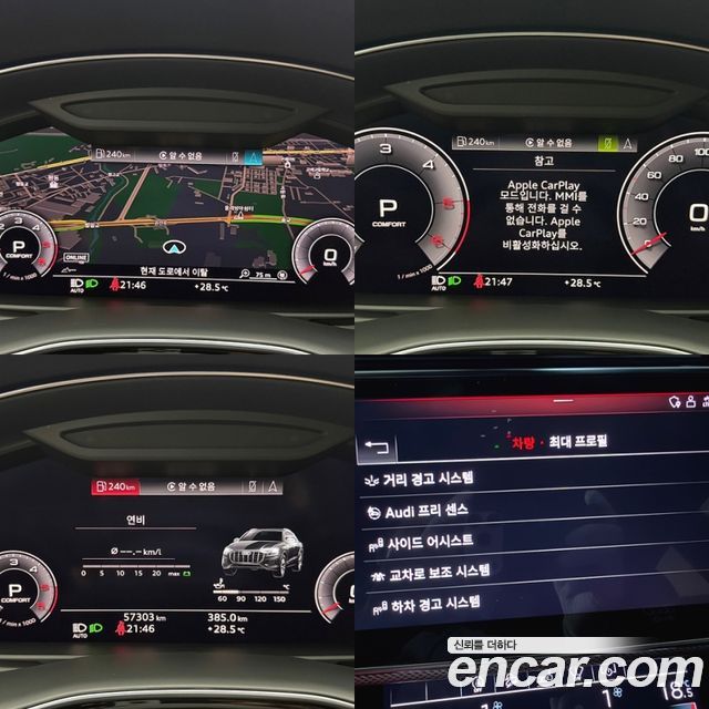 Audi Q8 (4M) 45 TDI Quattro Premium 2020 — фото 23