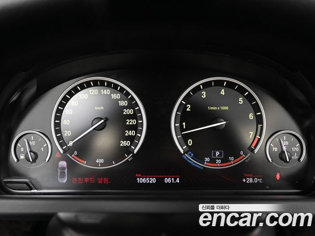 BMW 6 Series (F12) 640i Convertible 2012 — фото 8