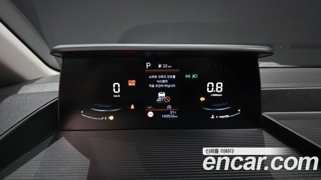Hyundai Staria Cargo 3-Seater Modern 2023 — фото 8